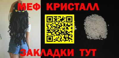 apvp Можайск