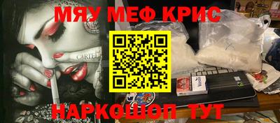 apvp Можайск