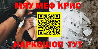 герыч Можга