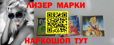 apvp Можайск