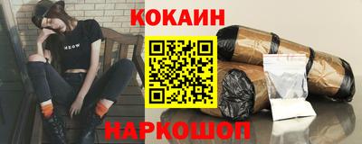 таблы Малоярославец