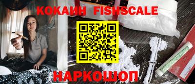 таблы Малоярославец