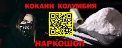 герыч Можга