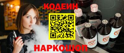 индика Мариинск