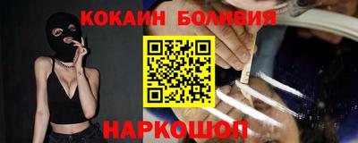таблы Малоярославец