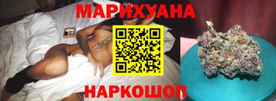 индика Мариинск