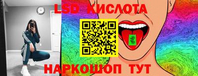 герыч Можга
