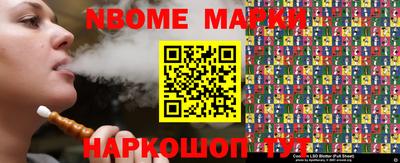 apvp Можайск