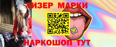 герыч Можга