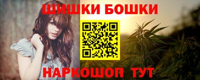 герыч Можга