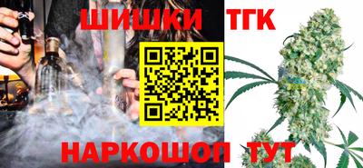 apvp Можайск