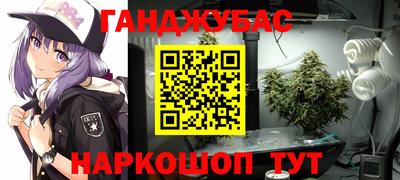 apvp Можайск