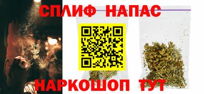 стаф Малгобек