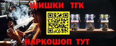 стаф Малгобек