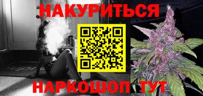 apvp Можайск