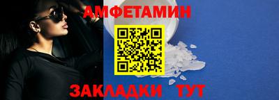 apvp Можайск