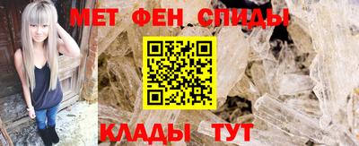 индика Мариинск