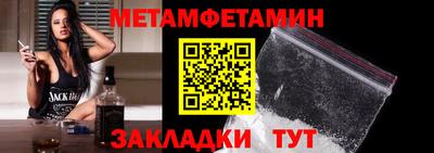 герыч Можга
