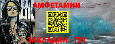 apvp Можайск