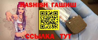 герыч Можга