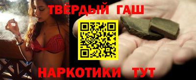 герыч Можга