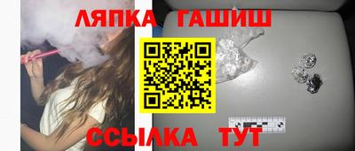 герыч Можга