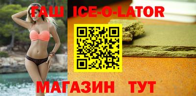 герыч Можга