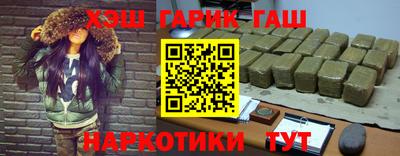 apvp Можайск