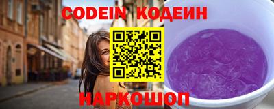 герыч Можга