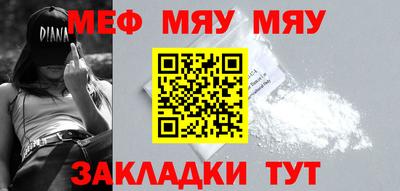 apvp Можайск
