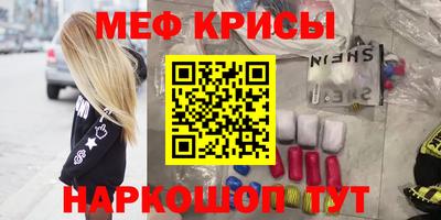 apvp Можайск