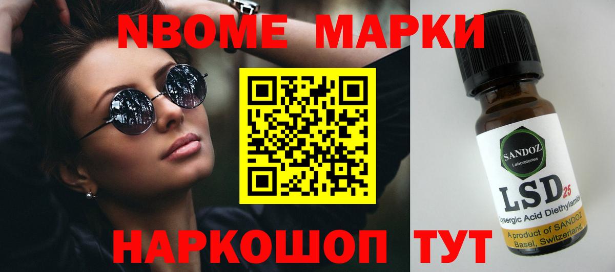 Пугачёв  Лсд 25 экстази ecstasy  ЛСД экстази ecstasy  Вход с VPN 